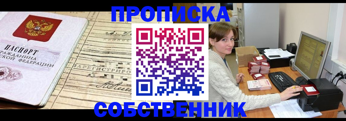 форма 3 в Изобильном